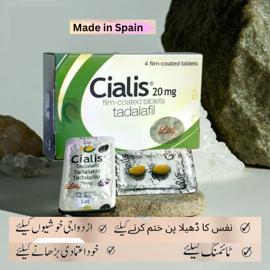 Cialis Green Made In Spain