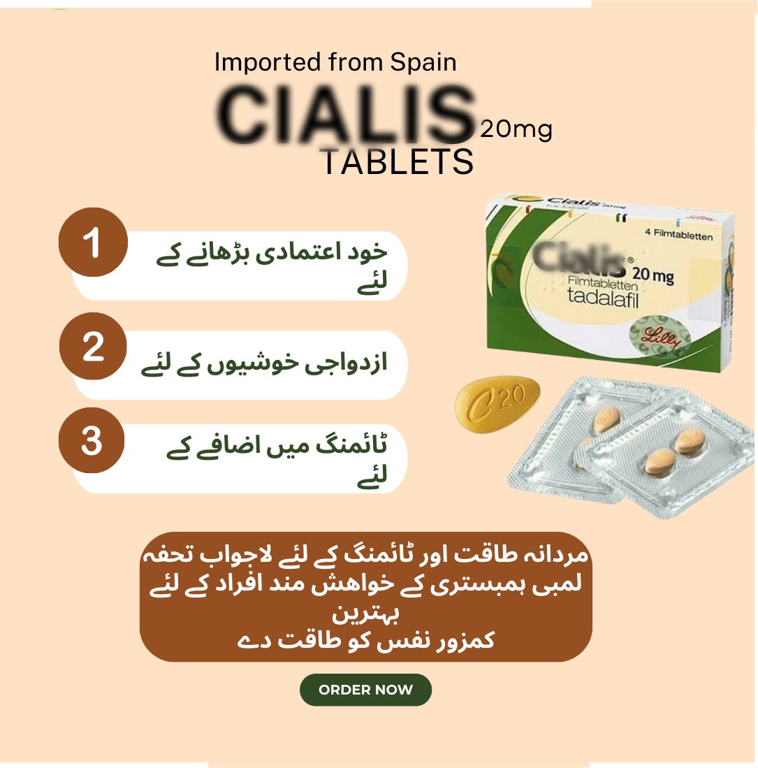 Cialis Green Made In Spain
