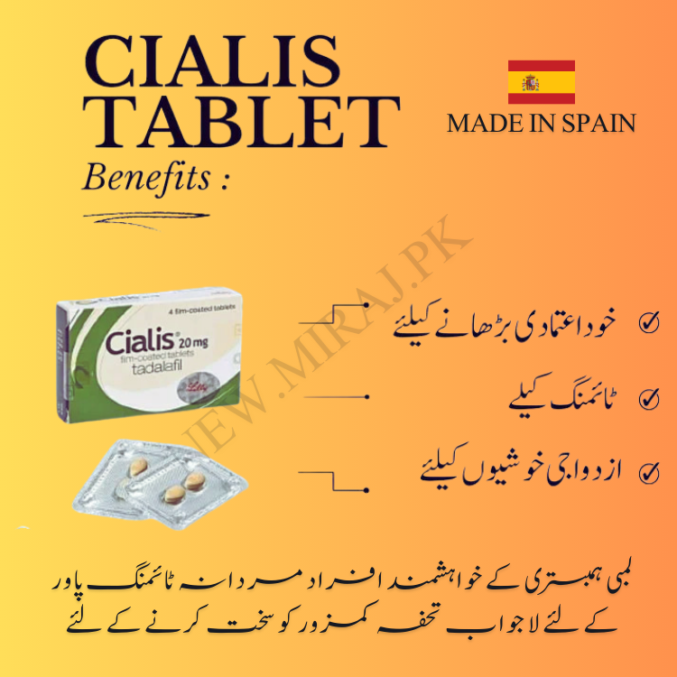 Cialis Green Made In Spain